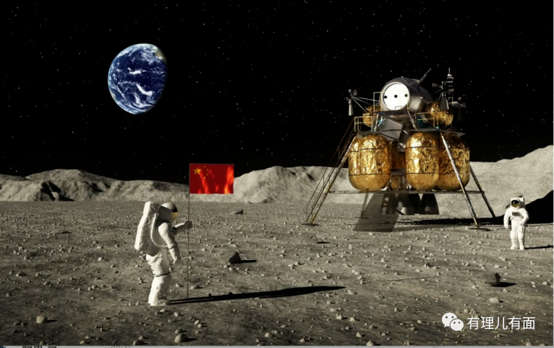 星舰误点,我们跟嫦娥先走了