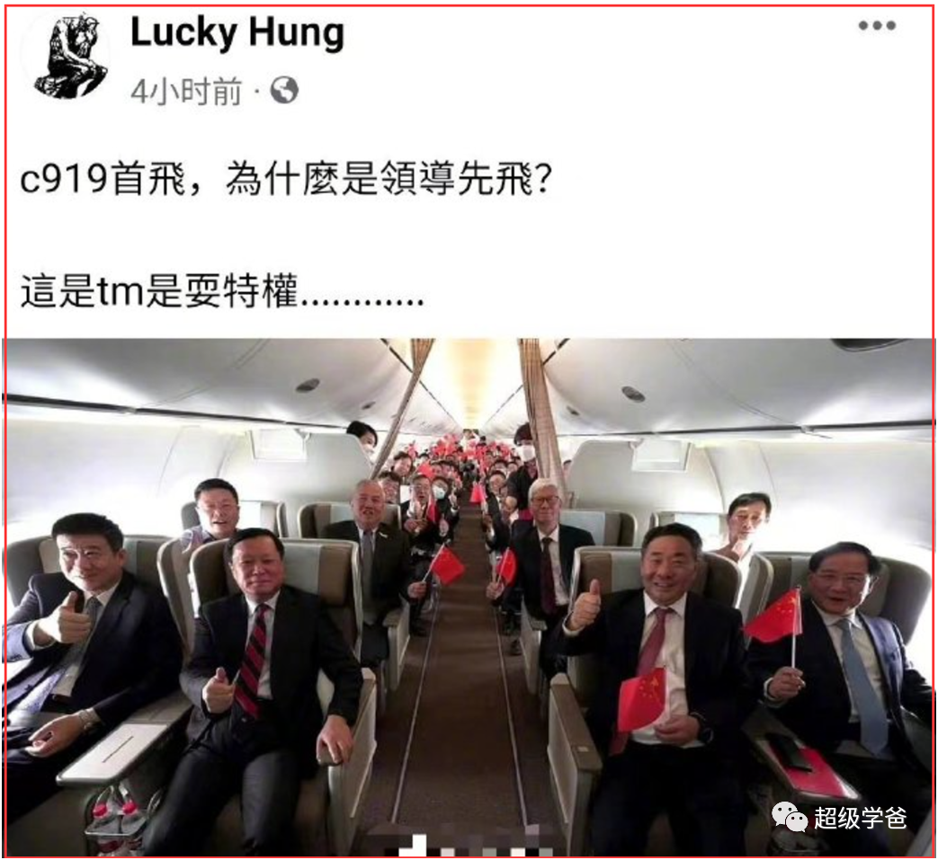 中国人有多喜新厌旧,听听一大波牛夫人的泣血控诉