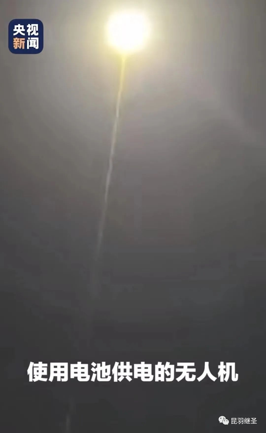 甘肃地震救援结束:看中国应急救援能力的飞跃和北斗精神传承