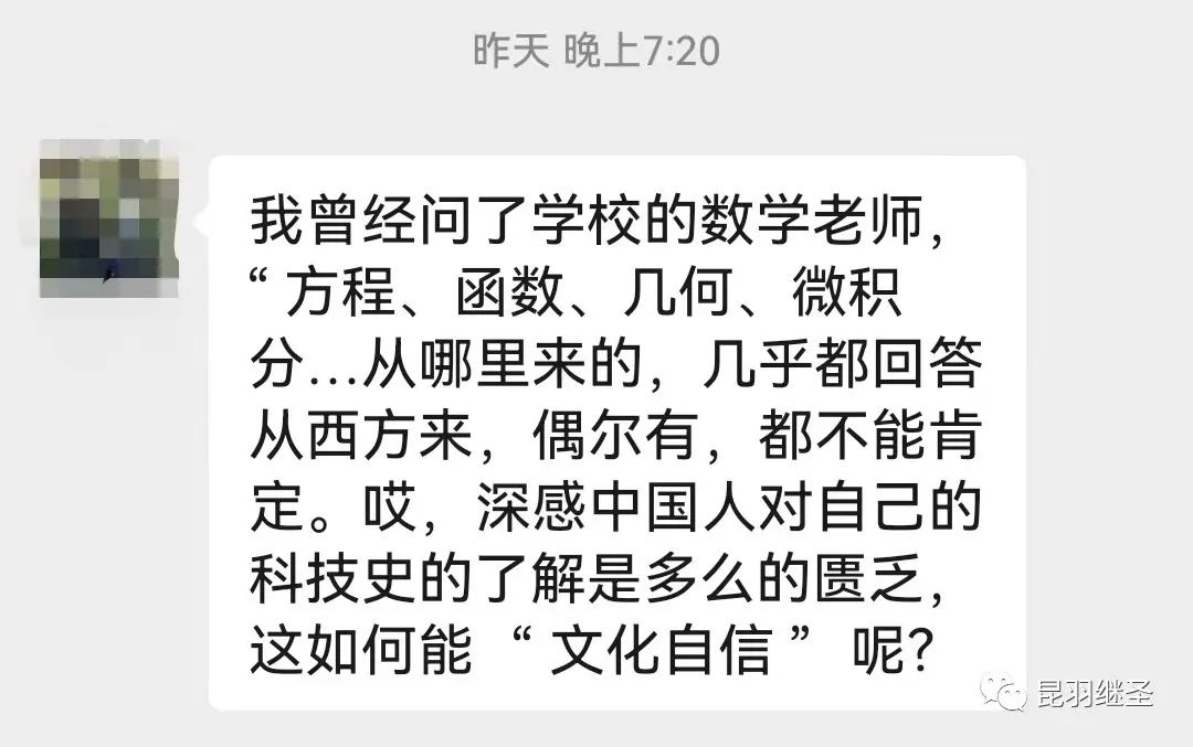甘肃地震救援结束:看中国应急救援能力的飞跃和北斗精神传承
