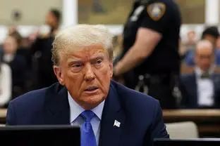 特朗普失去参选总统资格!原来你又被骗了!