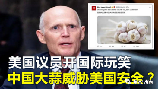 “平安之夜”重要的不是节日,而是平安!