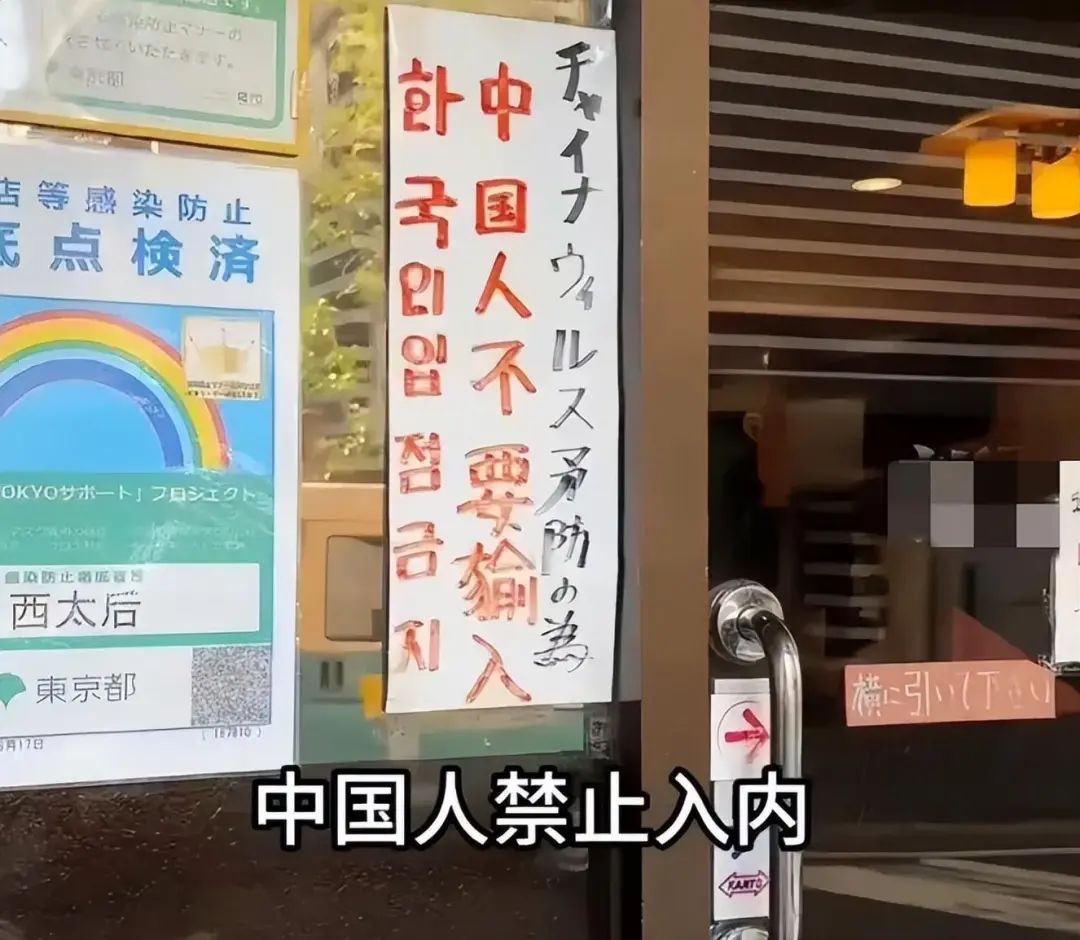 4件事,说明渗透得很严重,要拎出来说道一下