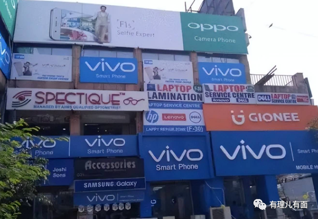 印度版“杀猪盘”,竞争不过就抢!