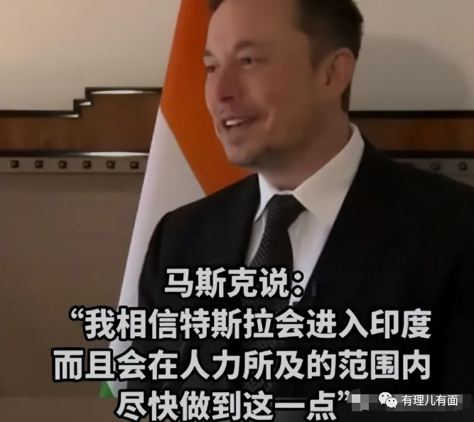 印度版“杀猪盘”,竞争不过就抢!