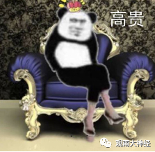 红海上的部落之怒,连军舰都没有的胡塞人是怎么掀翻美国霸权的?