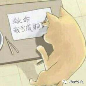 红海上的部落之怒,连军舰都没有的胡塞人是怎么掀翻美国霸权的?