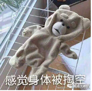 红海上的部落之怒,连军舰都没有的胡塞人是怎么掀翻美国霸权的?