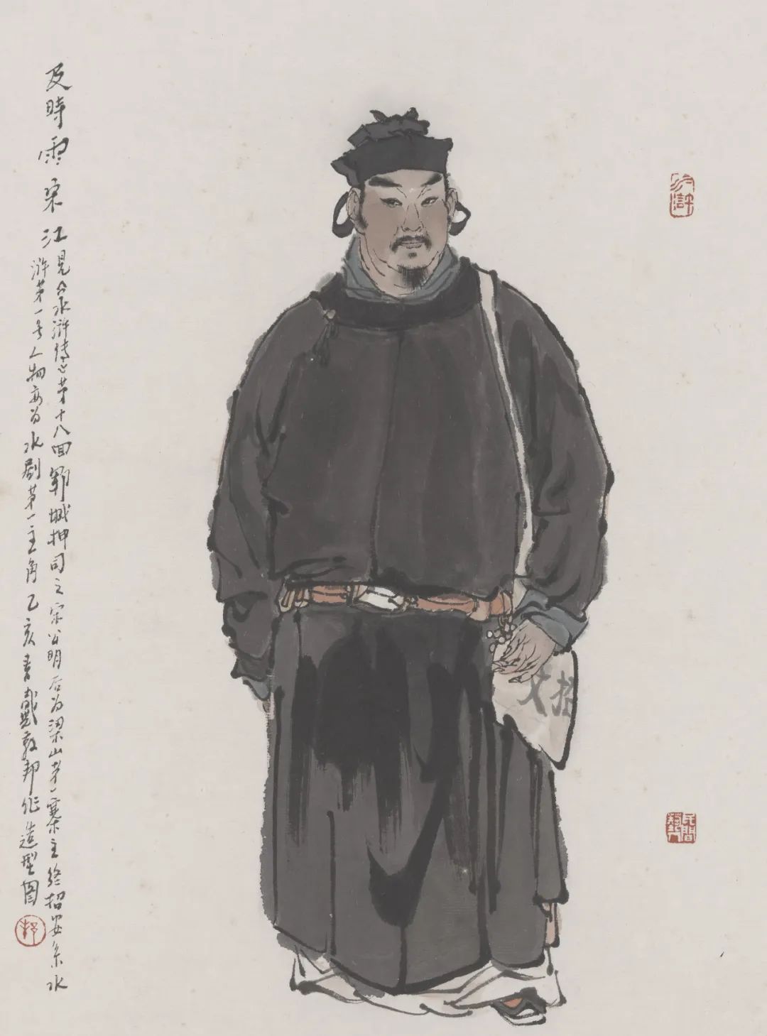 买你不造反:宋代朝廷面对起义打得一手“好算盘”