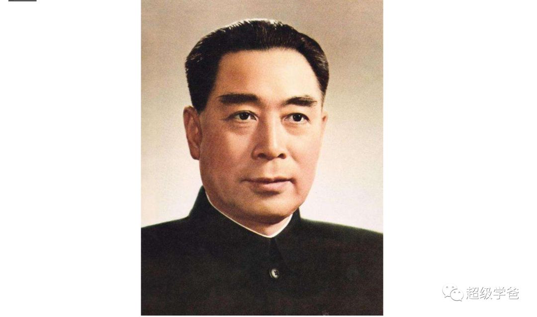 天下谁人不通共?皆因为他,中国现代情报系统的鼻祖——周恩来