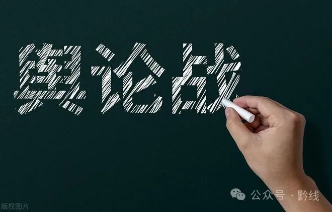 相比第五纵队,“美国花15亿美元训练记者黑中国”简直太小儿科了