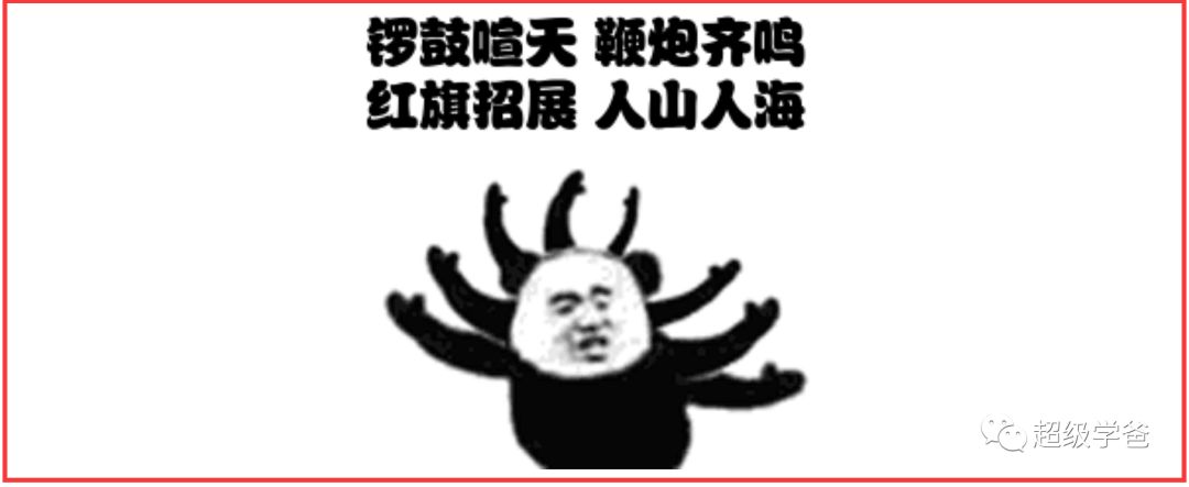 不到年底,都不造祖国如此努力,又签下一重大协议