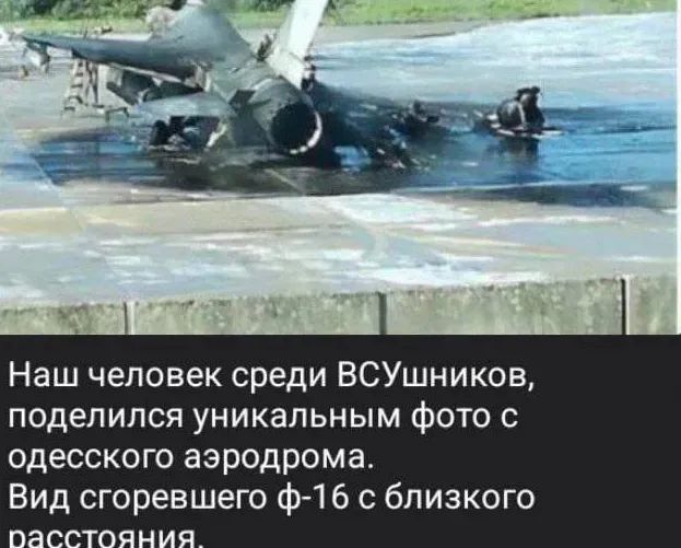 泽连斯基对灯发誓:2024年,将是F-16战斗机爆锤俄罗斯之年