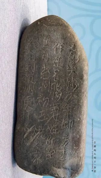 买你不造反:宋代朝廷面对起义打得一手“好算盘”