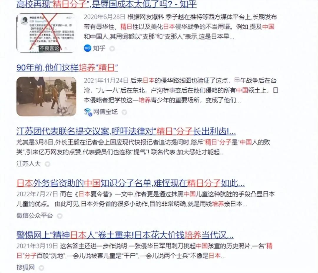 对日战略:不能学关羽,忽视、仁慈都可能打断我们的国运