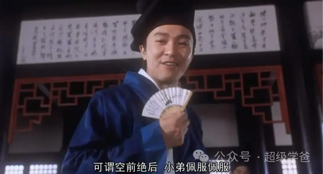 天下谁人不通共?皆因为他,中国现代情报系统的鼻祖——周恩来