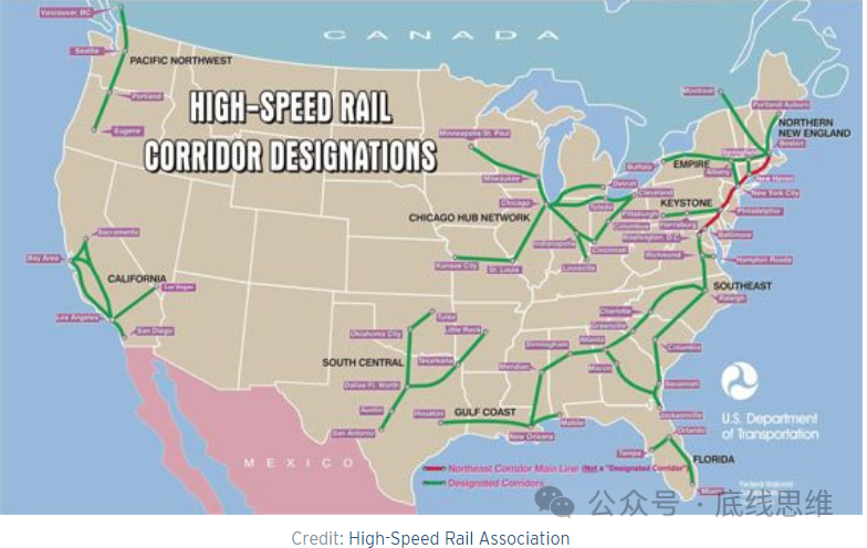 美国终于开通“高铁”，然而问题有点多…