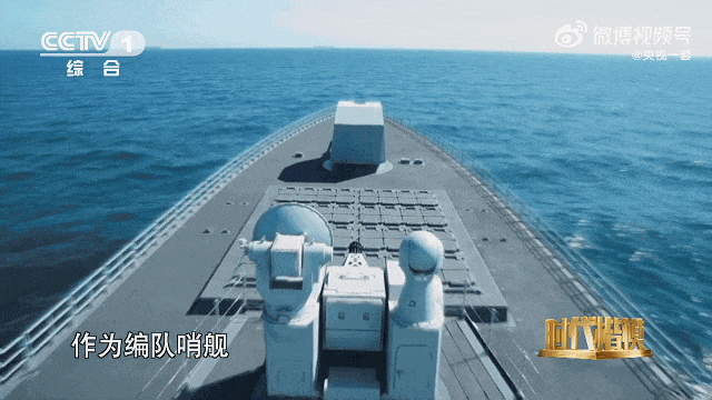 055单舰突击美国航母编队？被授予“时代楷模”的南昌舰到底干了什么？