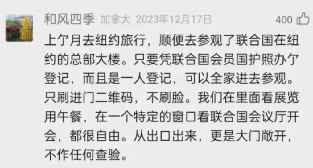 北大清华“畅行互通”,有多荒谬?