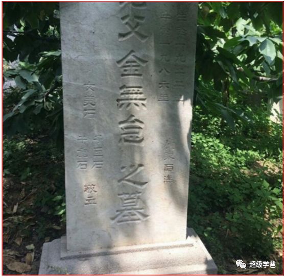 天下谁人不通共?皆因为他,中国现代情报系统的鼻祖——周恩来