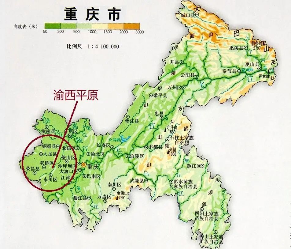 位于我国西南地区的“山城”重庆，有没有平原地形区分布？