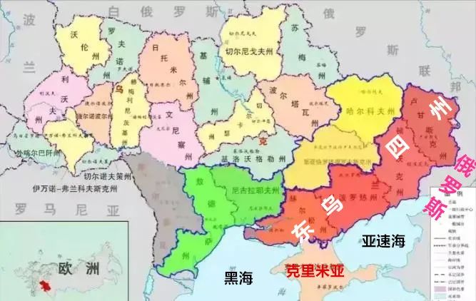 俄罗斯的帝国宿命