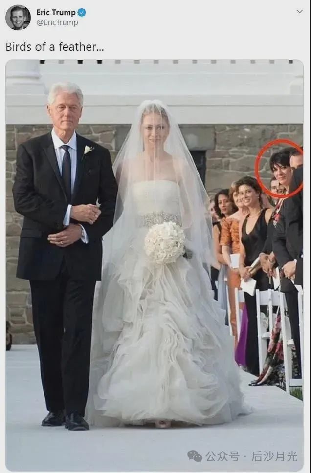 “萝莉岛事件”三个犹太掌柜,只有她还没死!