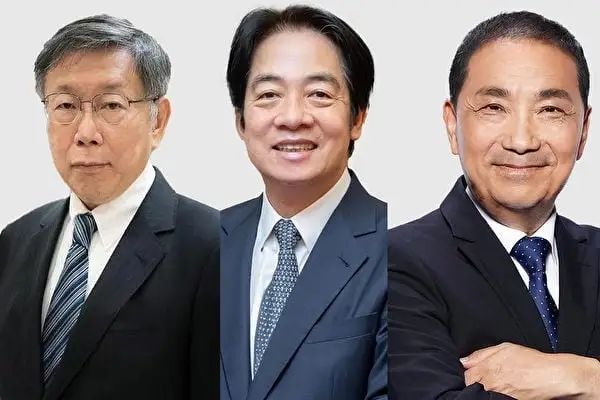 台湾地方选举将至，候选人两岸政策大盘点
