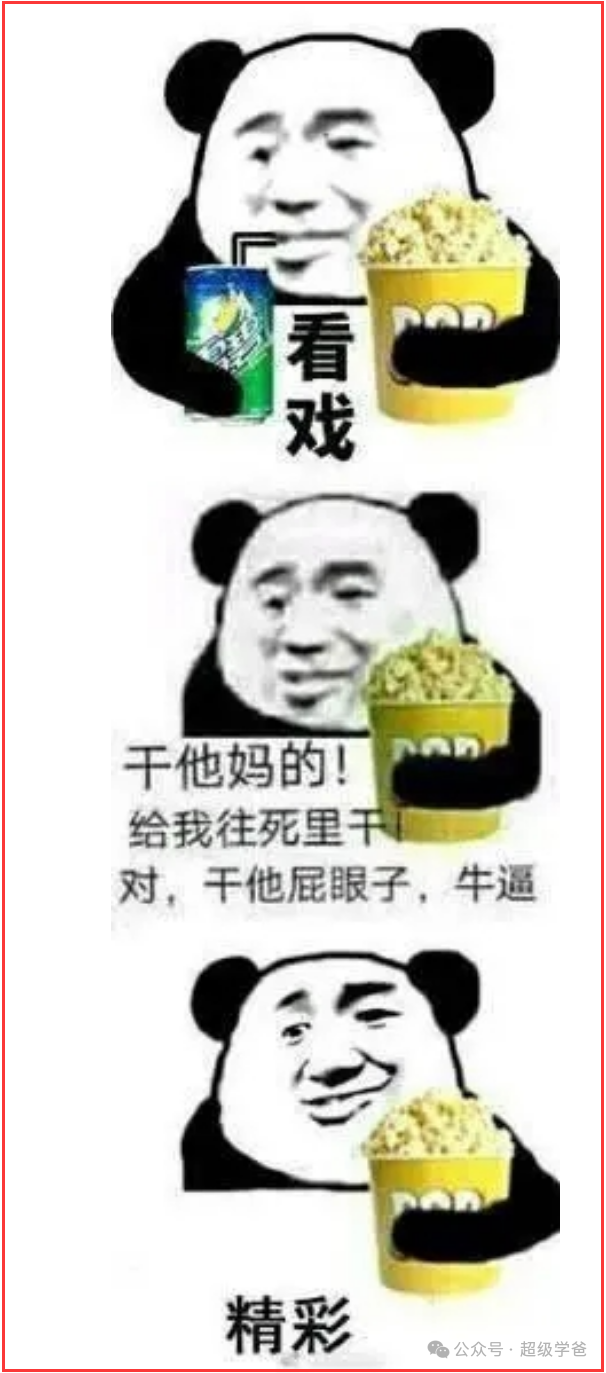 德州起兵!美国的剧本突然快进到了内战的边缘 德州起兵!美国的剧本突然快进到了内战的边缘