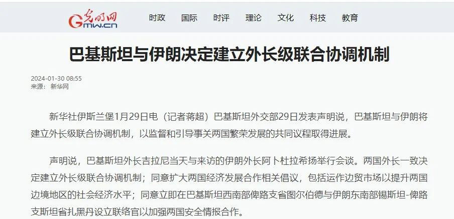 刚刚，狗急跳墙，最疯狂的反扑