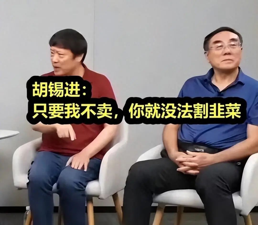 3大危险爆点逼近中国：内鬼已渗入“骨髓”？