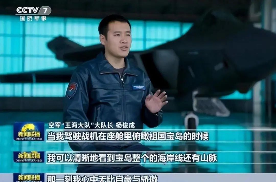 歼20上演大象漫步！首尾相连一眼望不到头，对外透露三大重要信号