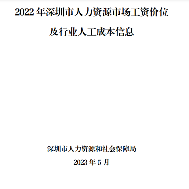 最近想到的两件事，为什么保持快速增长很重要