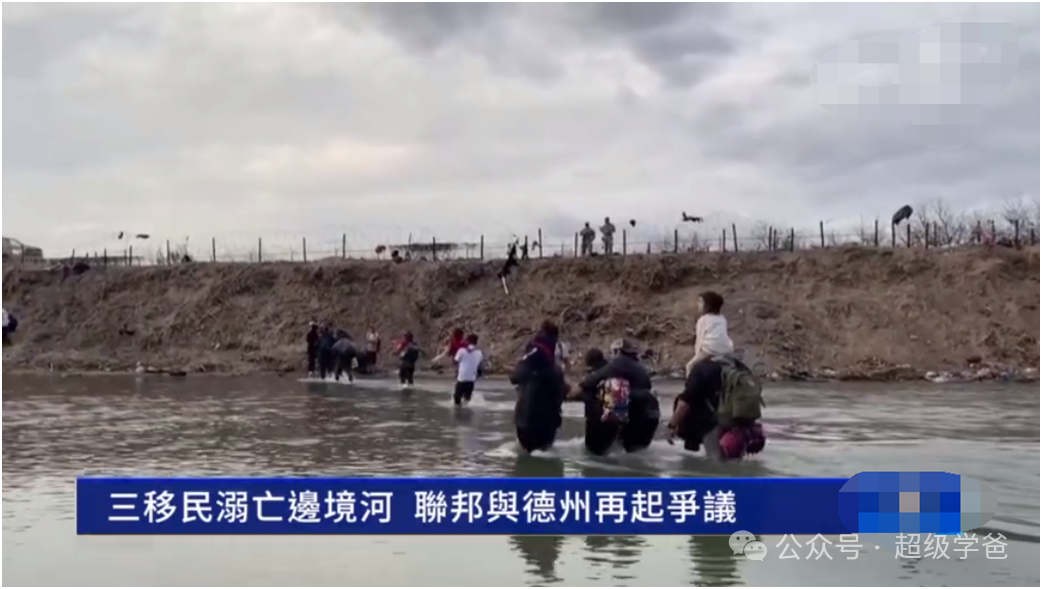 德州起兵!美国的剧本突然快进到了内战的边缘 德州起兵!美国的剧本突然快进到了内战的边缘