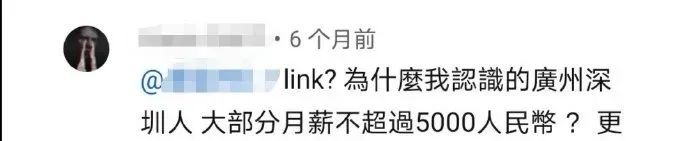 最近想到的两件事，为什么保持快速增长很重要