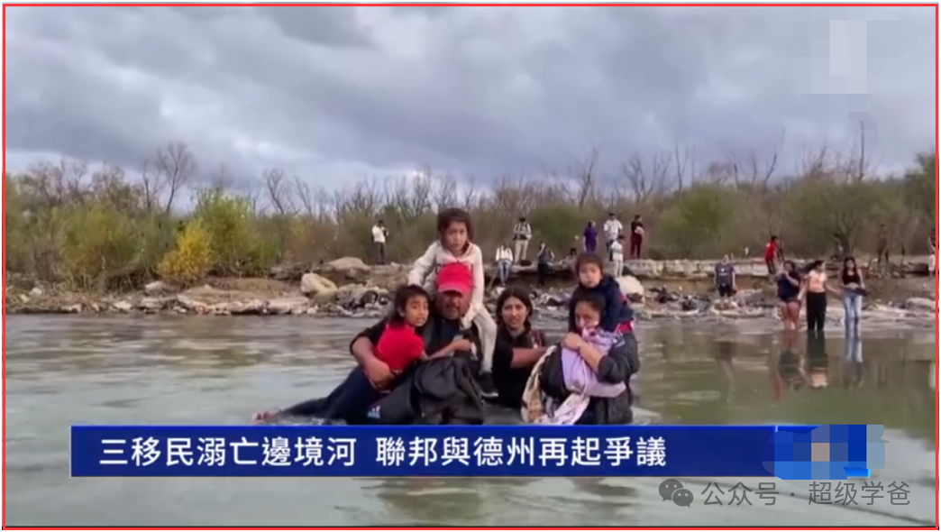 德州起兵!美国的剧本突然快进到了内战的边缘 德州起兵!美国的剧本突然快进到了内战的边缘