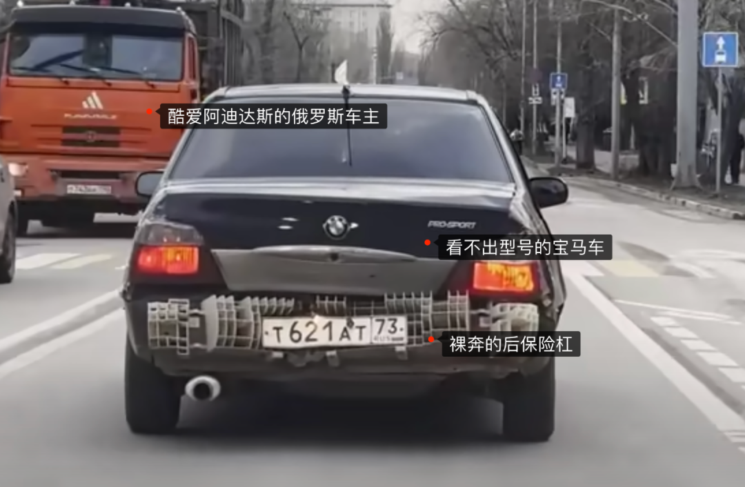 中国汽车为什么能在俄罗斯降维打击？