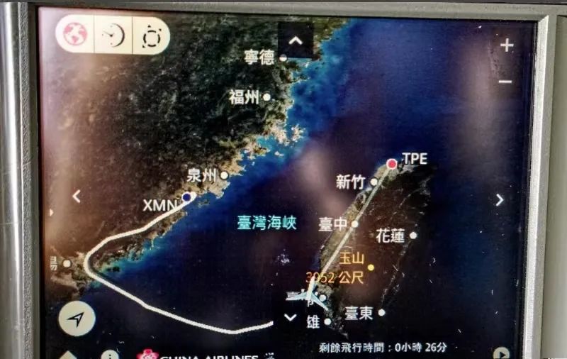 M503航线调整，为何让岛内“震感强烈”？