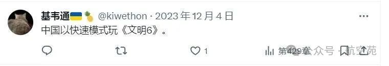 003航母船坞旁边,又一艘新型航母突然出现,令美军专家难以置信 003航母船坞旁边,又一艘新型航母突然出现,令美军专家难以置信