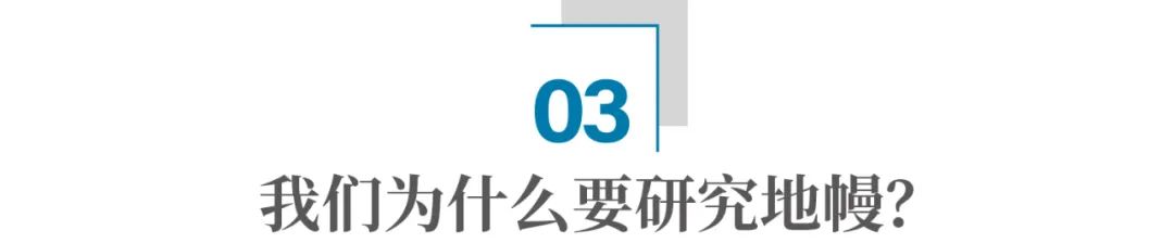 中美日,谁将率先打开“地心之门”? 中美日,谁将率先打开“地心之门”?