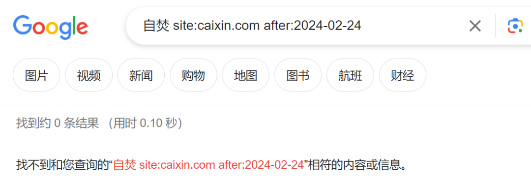 美军士兵自F抗议以色列,外媒春秋笔法,某新回避不报 美军士兵自F抗议以色列,外媒春秋笔法,某新回避不报