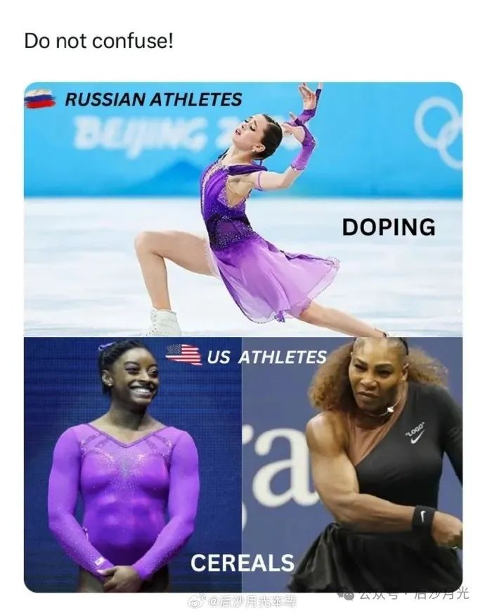 K宝禁赛4年,普京发声! K宝禁赛4年,普京发声!