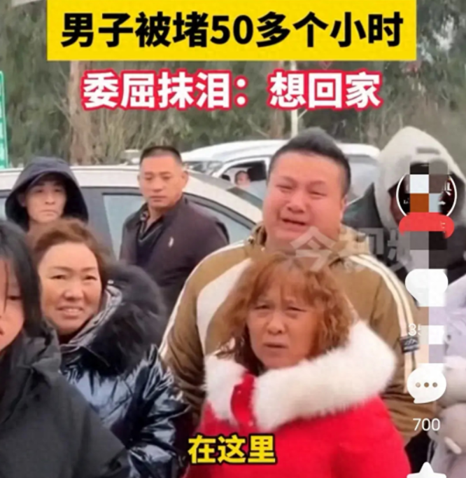 一场雨雪乱成这样，要是战争来了咋办