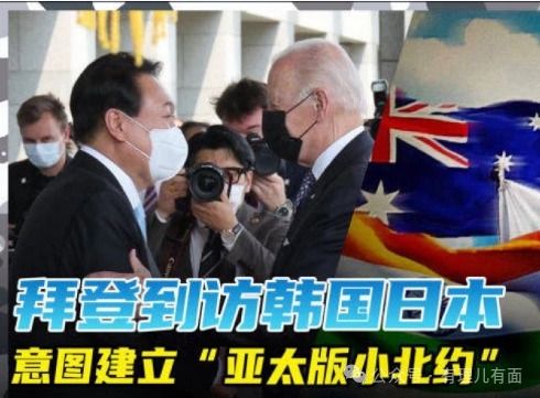 延宕两年，俄乌冲突何去何从？