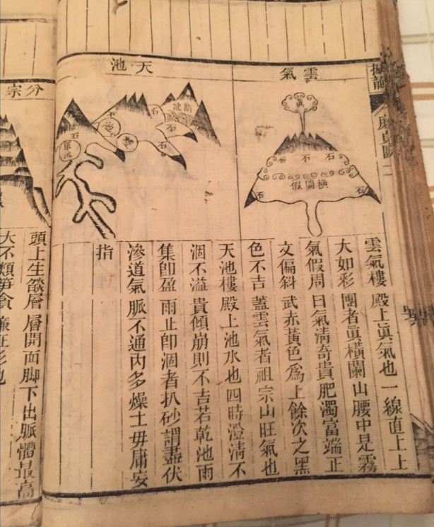 “最遗憾没挖秦始皇陵”，北派盗墓宗师被判死刑后却神秘消失……