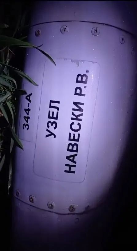 出大事了！两国决战关键时刻，又一架俄军A-50U预警机被击落