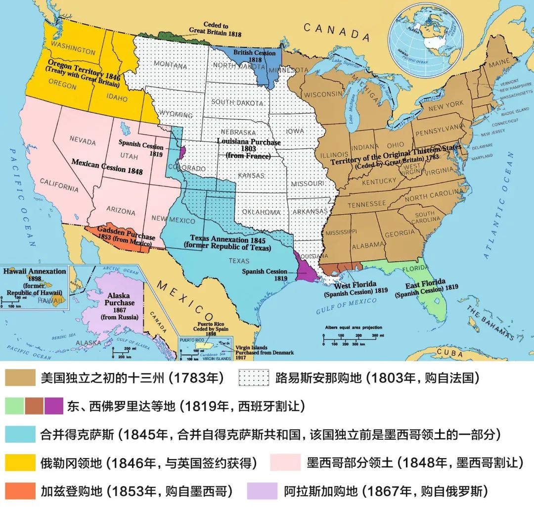 美国是如何“买”到路易斯安那和阿拉斯加的？