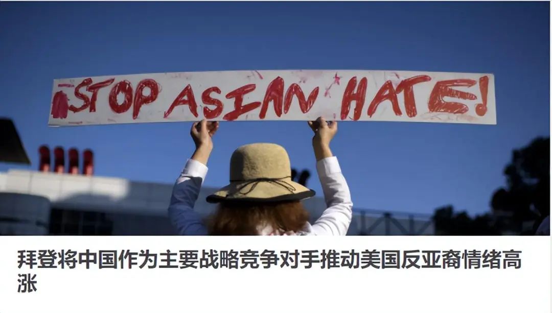 警惕！拜登将对华出台更多限制措施，对中国更阴毒方式将出现