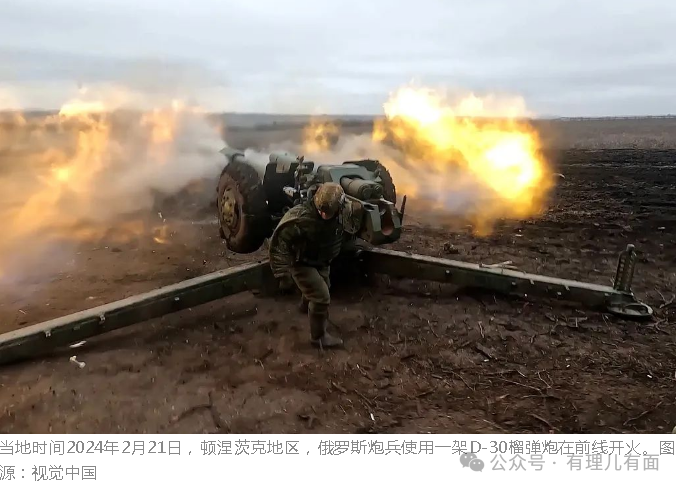 延宕两年，俄乌冲突何去何从？