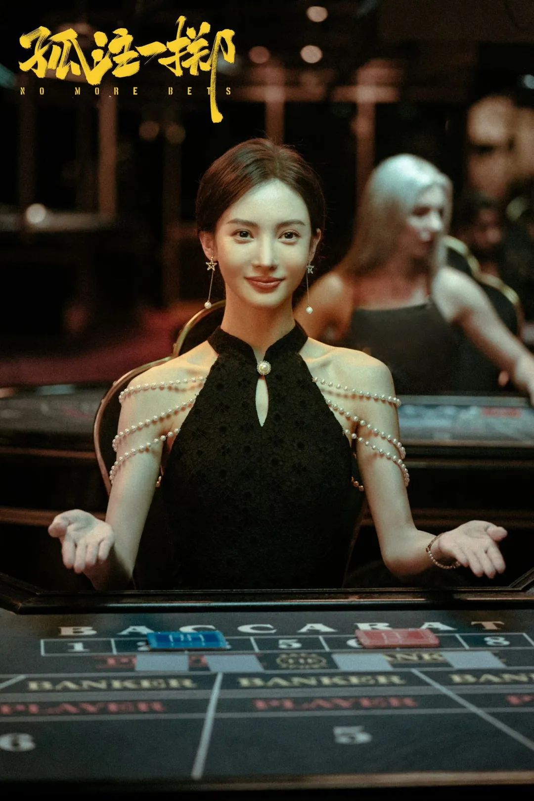 虽远必诛！缅北电诈家族全部归案！用实力演绎“得罪上三常必死定律”